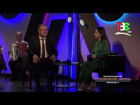 Видео: Убайдуллои Каромат | Хотираҳо