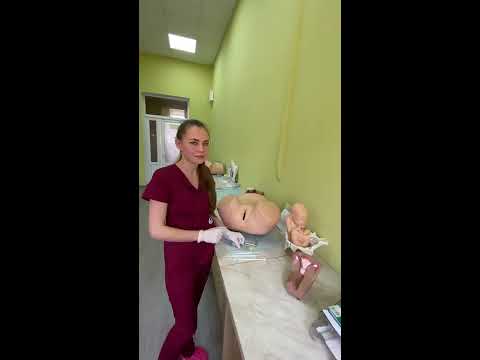 Видео: Забір матеріалу для бактеріоскопічного дослідження, огляд шийки матки у дзеркалах