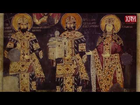 Видео: СРПСКА ИСТОРИЈСКА ЧИТАНКА: Успон Србије