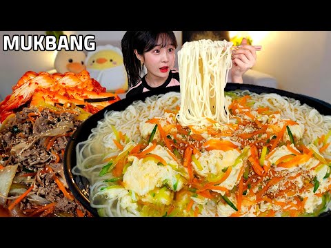 Видео: ASMR Корейская лапша (Janchi Guksu) и пулькоги с кимчи Мукбанг