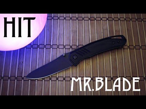 Видео: Mr. Blade Hit - улица разбитых фонарей