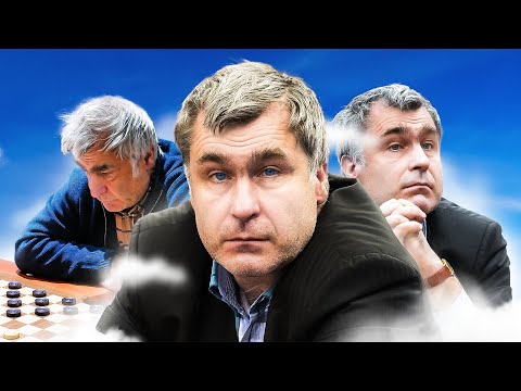 Видео: Василий Иванчук Интервью о шахматах и шашках | Что сложнее?