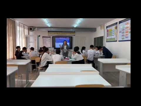 Видео: 7сынып. Ашық сабақ тақырыбы: Абай Құнанбаев – ұлы ойшыл.