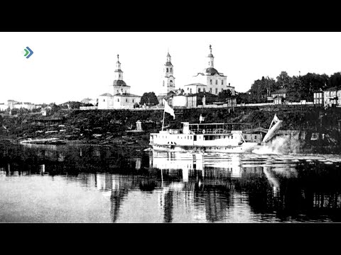 Видео: История создания Коми автономии