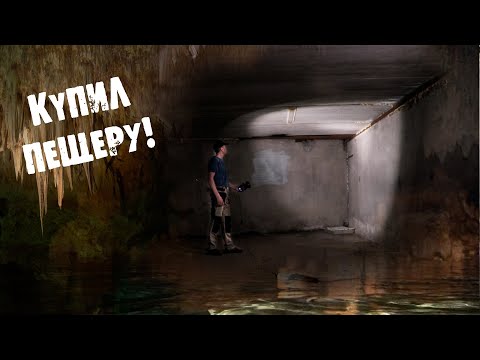 Видео: ✔️Начинаю РЕМОНТ нового ГАРАЖА!