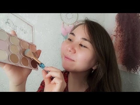 Видео: ASMR - Нәзік макияж жасап беремін | Әңгімелесу | Қазакша АСМР | Asmr tv Gulim