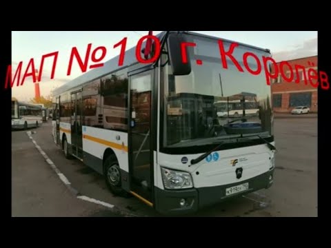 Видео: Обзор плюсов и минусов автобуса среднего класса ЛиАЗ 429260