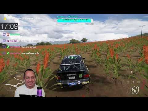 Видео: Forza Horizon 5 Вышибалы