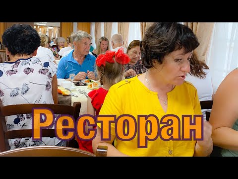 Видео: Теплоход Панферов! Ресторан Кама! Супер!