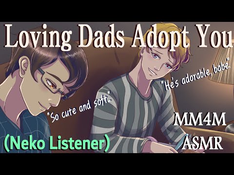 Видео: M4M Любящие папы усыновляют тебя и балуют тебя (слушатель Neko), (ASMR), (полезный) при участии @...