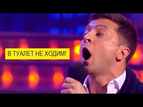 Видео: Короче говоря принесли счета за коммуналку - этот номер КВАРТАЛ 95 нокаутировал зал!
