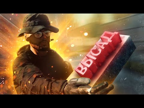 Видео: НЕНАХОД в DAYZ [ Stalker RP ]