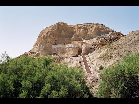 Видео: IV. МАҢҒЫСТАУДА - ПІР БЕКЕТ АТА