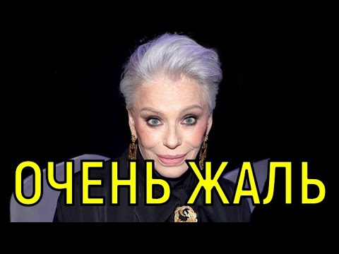 Видео: Подвела привычка. Подробности смерти сына Ирины Понаровской шокируют.