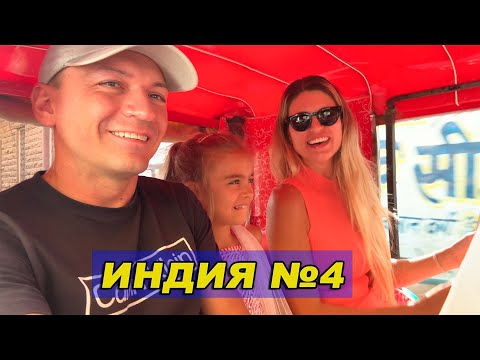 Видео: Индия крепость форт Мехрангарх штат Раджастхан город Джодхпур