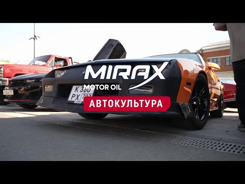 Видео: Chevrolet Camaro обзор классики американского автопрома