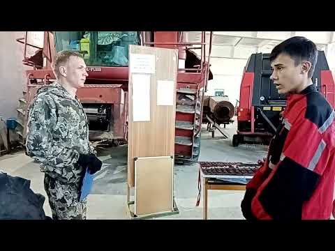 Видео: Чураков Николай Александрович. Занятие по теме: Ежесменное ТО трактора МТЗ 1221.