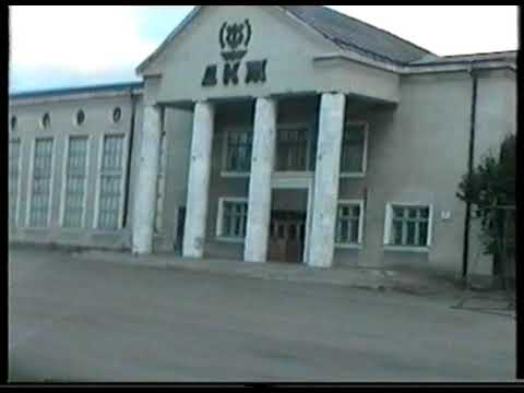 Видео: г. Кокшетау, улицы и дороги, 2000 год