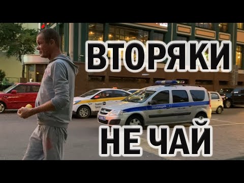 Видео: РадиоБашка 3 Года НЕ СРОК / Ментенок не ВИНОВЕН / Жили БЫЛИ