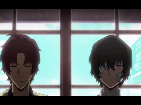 Видео: Дазай Осаму - Где ты сейчас ?