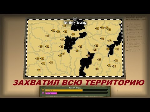 Видео: ФИНАЛ ИГРЫ ATOM ZOMBIE SMASHER!!! ЗАХВАТИЛ ВСЮ ТЕРРИТОРИЮ!!! Я ГИТЛЕР :D [-Online-] #7