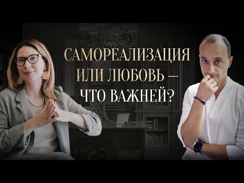 Видео: Михаил Саидов: о моих травмах, коучинге, деньгах и о том, что делает меня счастливым