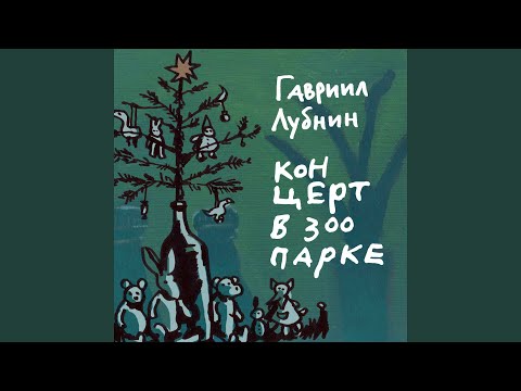 Видео: Предсмертный опыт