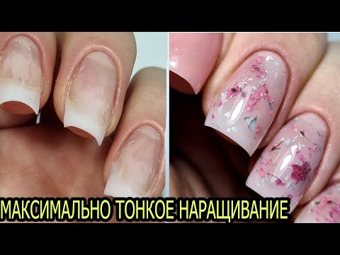 Видео: невероятный НЕЖНЫЙ ВЕСЕННИЙ дизайн с СУХОЦВЕТАМИ