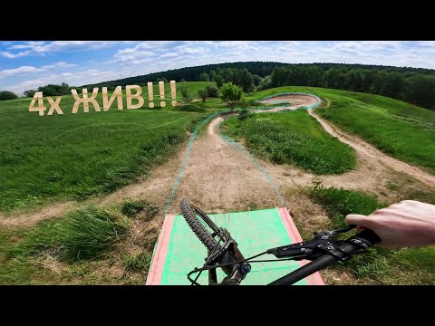 Видео: Немного из Орехово!