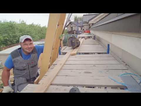 Видео: Фальцевая Кровля