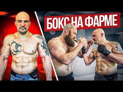 Видео: КАК ФАРМАКАЛОГИЯ ПОМОГАЕТ В ДРАКЕ?