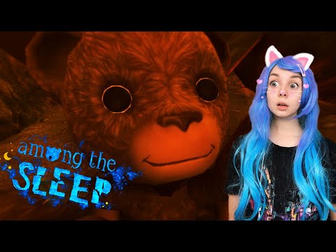 Видео: Этот Тедди меня ПУГАЕТ! 🐻 AMONG THE SLEEP #2