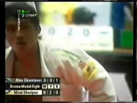Видео: Alex Gkornteev (GRE) vs Miral Sharipov (UZB). 60 kg. Чемпионат мира по дзюдо среди юниоров 2006.