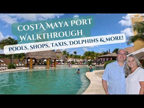 Видео: Полная экскурсия по порту Коста-Майя | Бассейны, магазины, прогулка по пирсу, семейный бассейн, д...