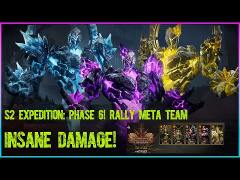 Видео: ⚡️ S2 ЭКСПЕДИЦИЯ: 6-Я ФАЗА! МЕТА Команда СБОРА | ЗАПРЕДЕЛЬНЫЙ УРОН! 💥