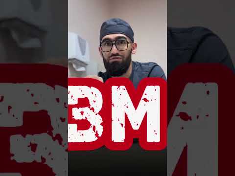 Видео: Лимфостаз и его диагностика