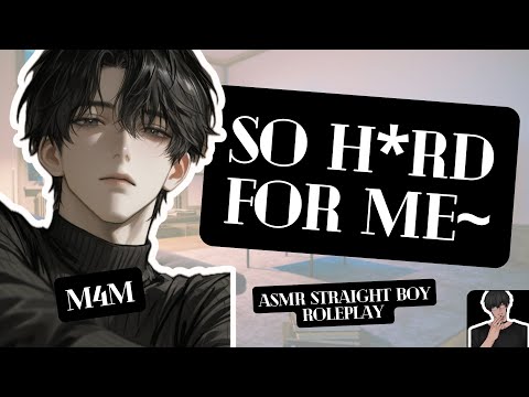 Видео: [ASMR M4M] Твой друг-натурал заставляет тебя хныкать!? [Дразнит] [Остро] [Утешение]