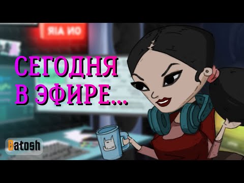 Видео: Чиним радиовышку (Whateverland #7)