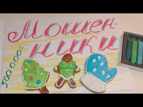 Видео: ОПЯТЬ МОШЕННИКИ ЗВОНЯТ, а мы боремся!!! #мошенники звонят по телефону#развод#обман#рпзводилы