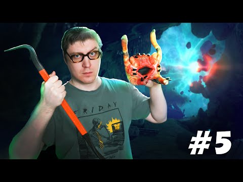 Видео: Half-Life  -  Black Mesa. Попал в ZEN #5