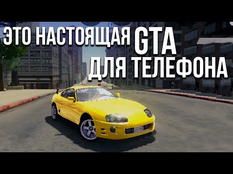Видео: GTA на минималках для телефона?! Что здесь вообще происходит?!! Los Angeles Crimes