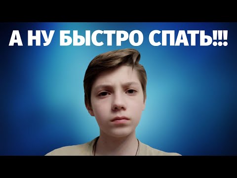 Видео: 100% ЛЮДЕЙ ИСПЫТАЮТ МУРАШКИ И УСНУТ ПОСЛЕ ЭТОГО АСМР//УЛОЖУ ТЕБЯ СПАТЬ ЗА 12 МИНУТ