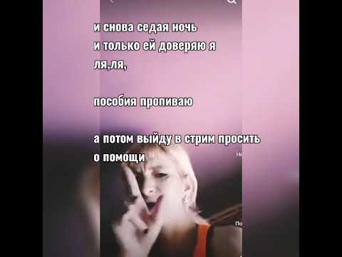 Видео: АЛЁНА ТИХОВА МОТИВАШКА / И снова чудеса на виражах