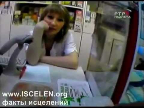 Видео: Безобидный коаксил