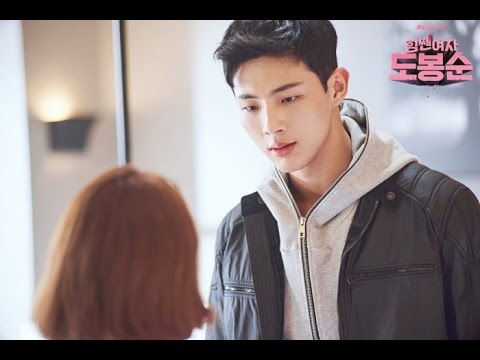 Видео: Силачка До Бон Сун - Самый самый