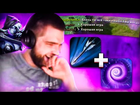 Видео: Ну нашёл и нашёл