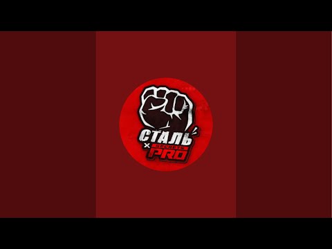 Видео: Artem Tarasov MMA в прямом эфире!