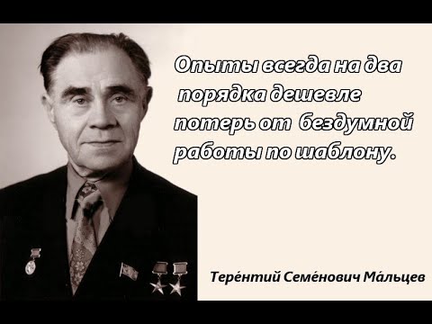 Видео: Какой срок посева яровой пшеницы лучше?