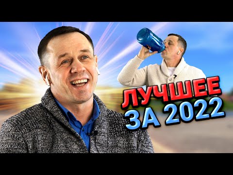 Видео: ⚡ТОПОВЫЕ РАЗГОВОРЫ С КОЛЛЕТОРАМИ ЗА 2022!⚡ | БАНКРОТСТВО | Кузнецов | Аллиам