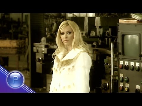 Видео: ЕХTRA NINA - TRI GODINI / Екстра Нина - Три години, 2005